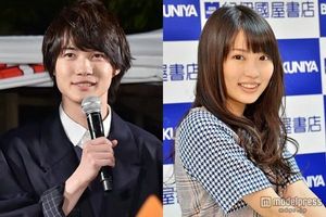 kamiki mirai.jpg kamiki mirai.jpg